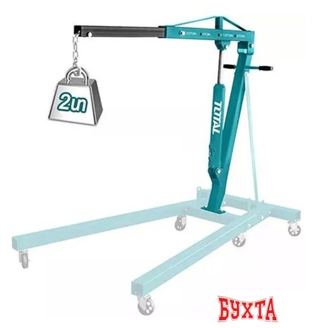 Кран гидравлический Total THT11021-2 (без опорной платформы)