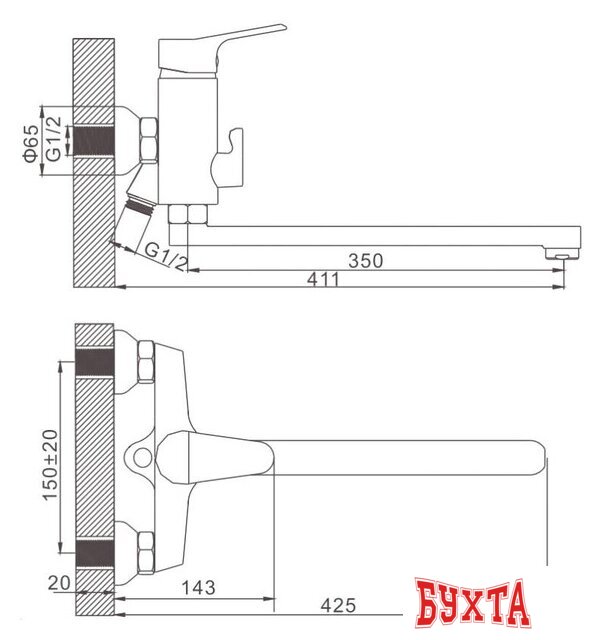 Смеситель Gerhans K13110 2
