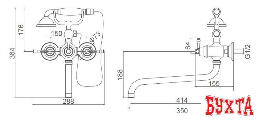 Смеситель Gerhans K20G K13120G 2
