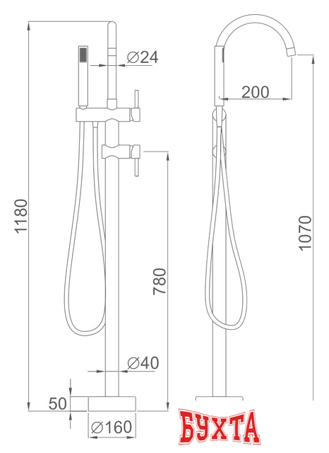 Смеситель Gerhans K13219B 2