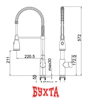 Смеситель Gerhans K14085 2