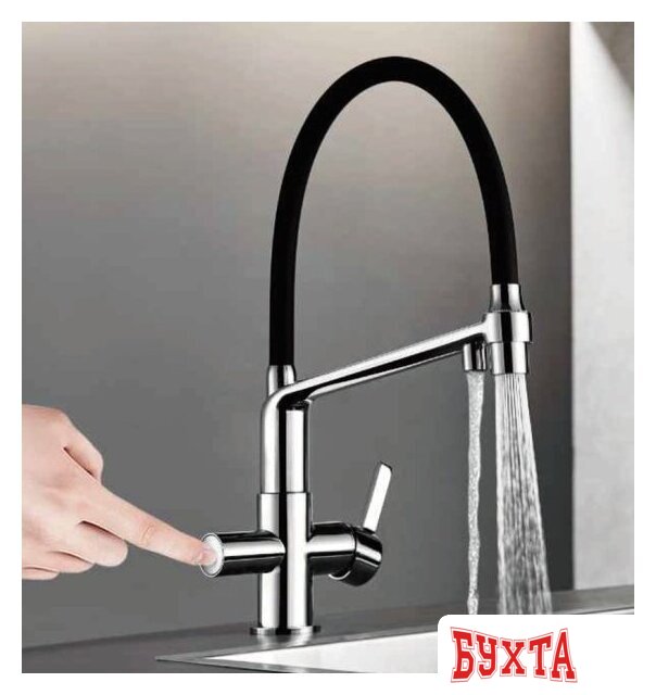 Смеситель Gerhans K14090-2 1