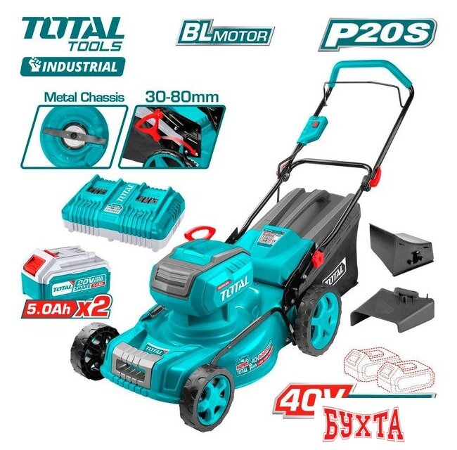 Газонокосилка Total TLMLI20186 (с 2-мя АКБ)