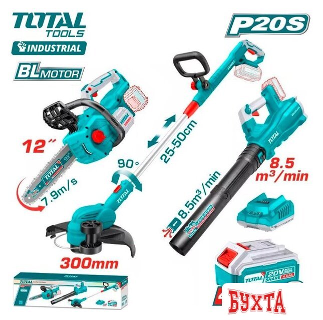 Наборы электроинструментов Total TOSLI241189 (цепная пила, триммер, воздуходувка, 2 АКБ)