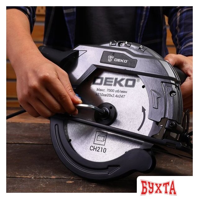 Дисковая (циркулярная) пила Deko CSDK-2500 PRO 085-1153 5
