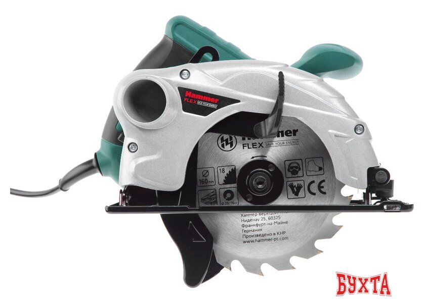 Дисковая (циркулярная) пила Hammer CRP1300D 2