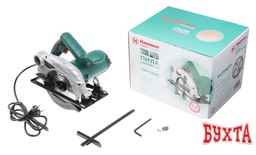 Дисковая (циркулярная) пила Hammer CRP1300D 5