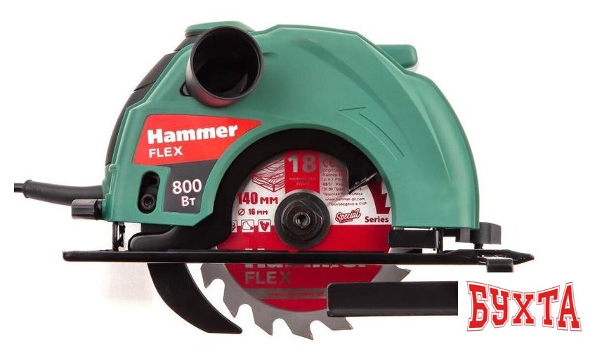 Дисковая (циркулярная) пила Hammer CRP800D Flex 2