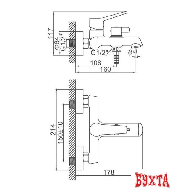 Смеситель Ledeme L3269 2
