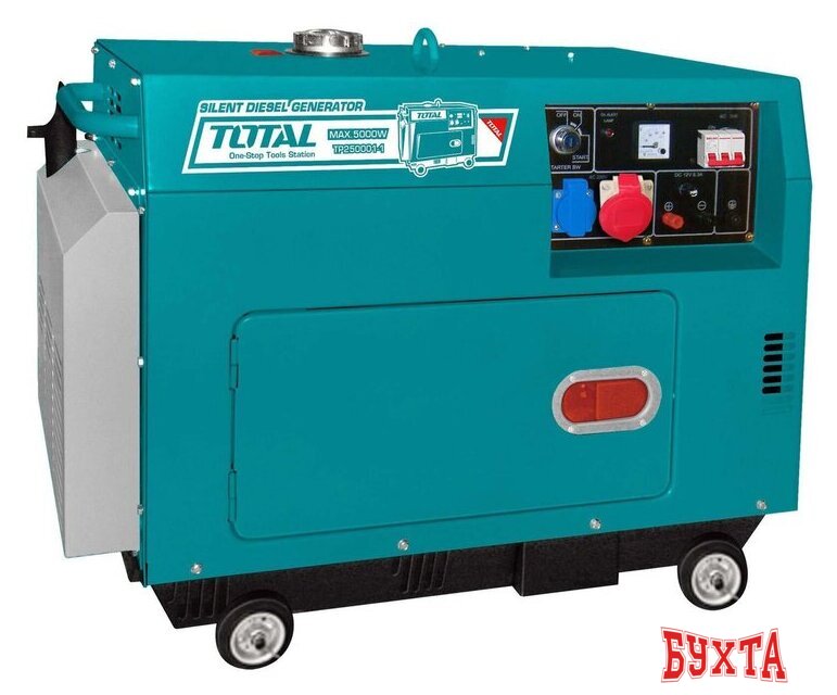 Дизельный генератор Total TP250003-1