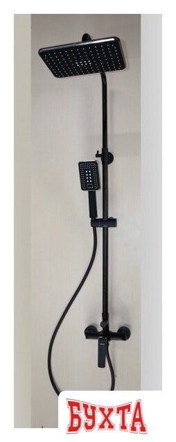 Душевая система Ledeme L2474B 2