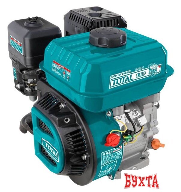 Бензиновый двигатель Total TGEN16821