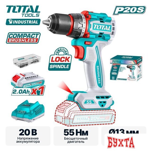 Дрель-шуруповерт Total TDLI205582 (с 1-им АКБ) 1