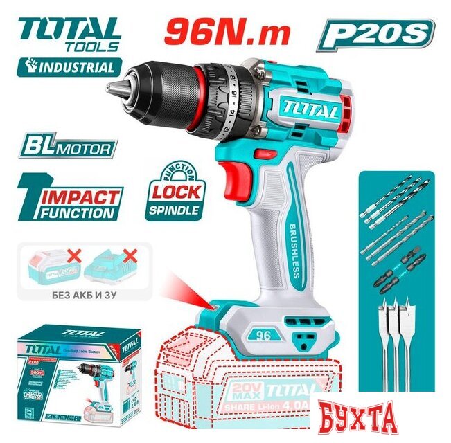 Ударная дрель-шуруповерт Total TIDLI209681 (без АКБ) 1