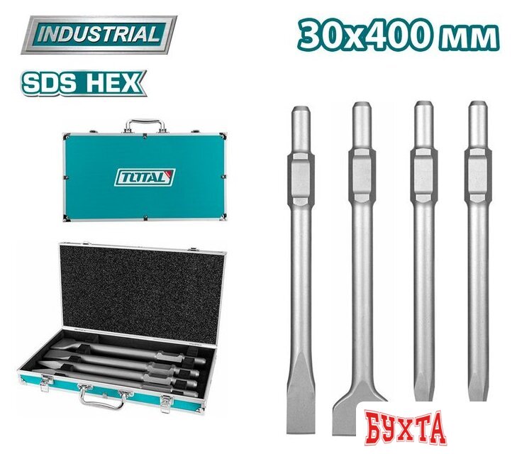 Набор зубил Total TAC0304375 (4 шт)