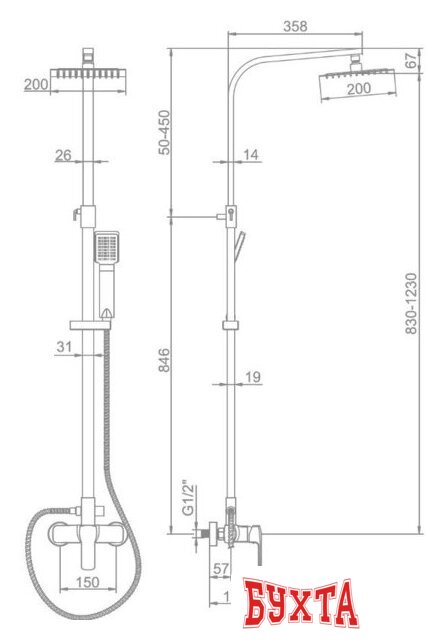 Душевая система Ledeme L2458 2