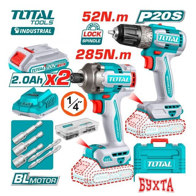 Наборы электроинструментов Total TCKLI20272 (шуруповерт, винтоверт, 2 АКБ, кейс)