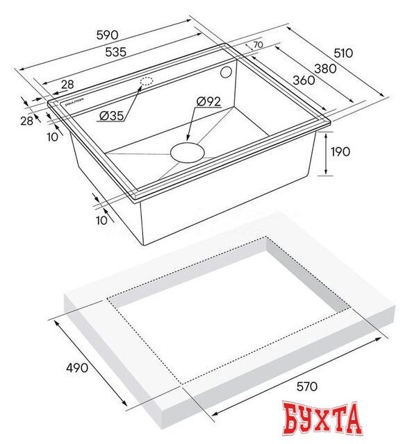 Кухонная мойка Paulmark Stepia 60 PM115951-DG (графит) 2