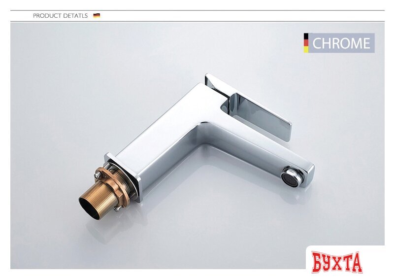 Смеситель Ledeme L1078 2