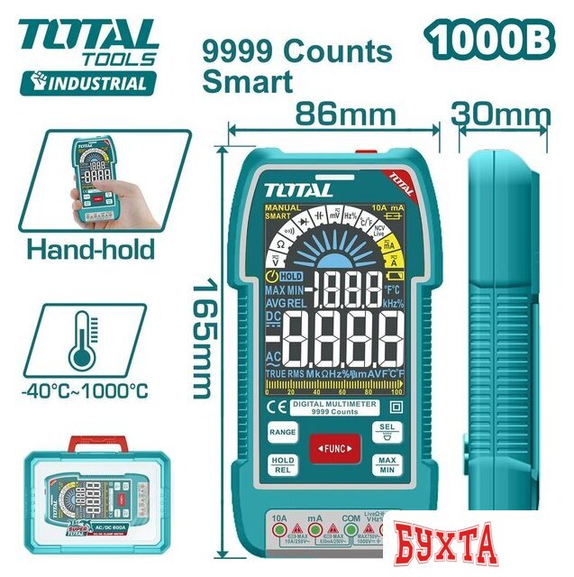 Мультиметр Total TMT5110004