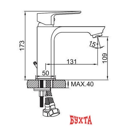 Смеситель Ledeme L1080 2