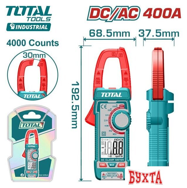 Токовые клещи Total TMT762002