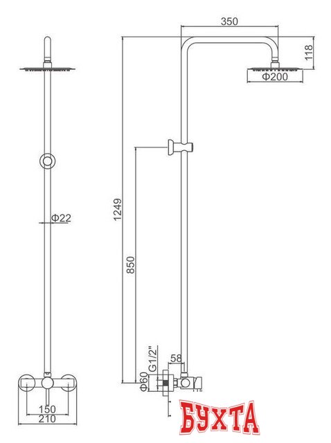 Душевая система Ledeme L72406 2