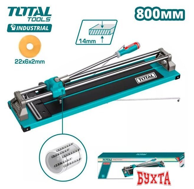 Ручной плиткорез Total THT578001