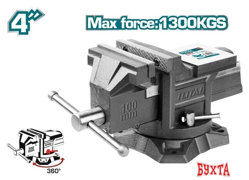 Тиски Total THT6146 2
