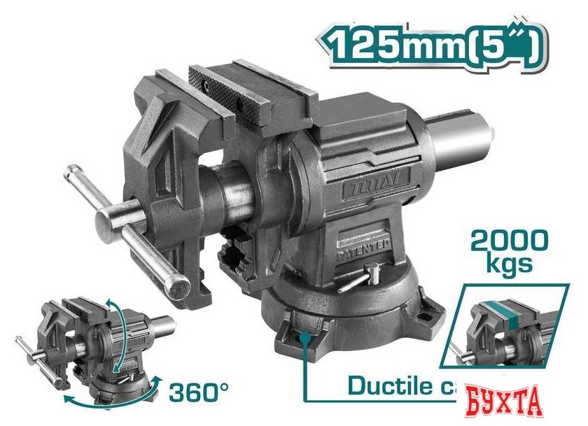 Тиски Total THTMF6156