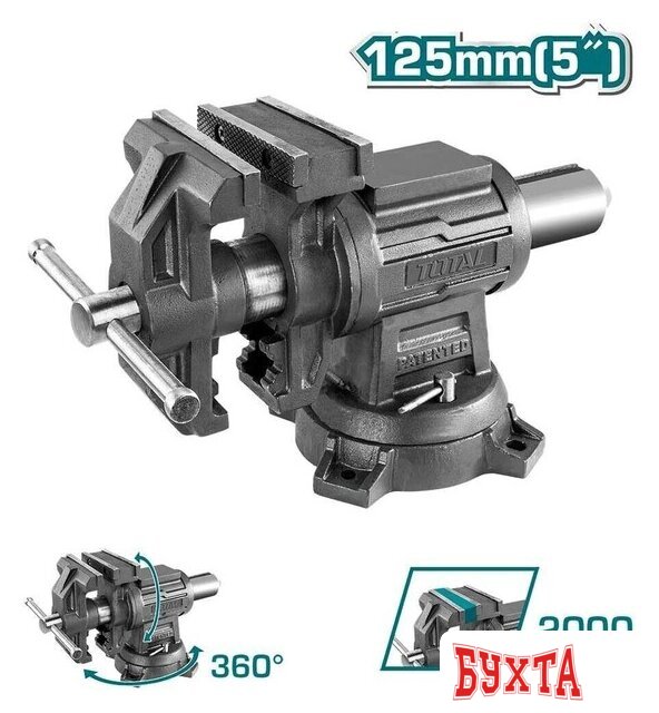 Тиски Total THTMF6156 2