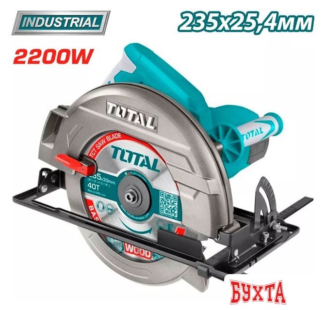 Дисковая (циркулярная) пила Total TS122235622