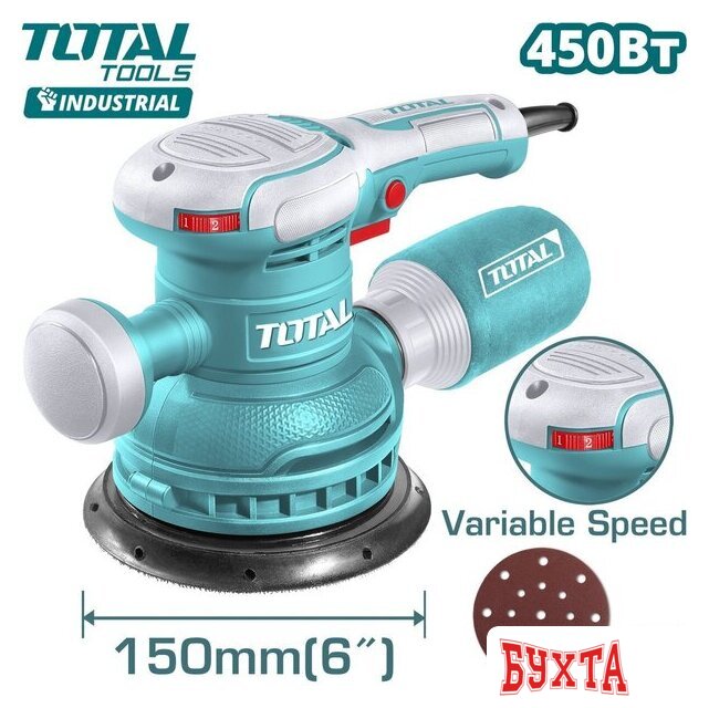 Эксцентриковая шлифмашина Total TF2061506