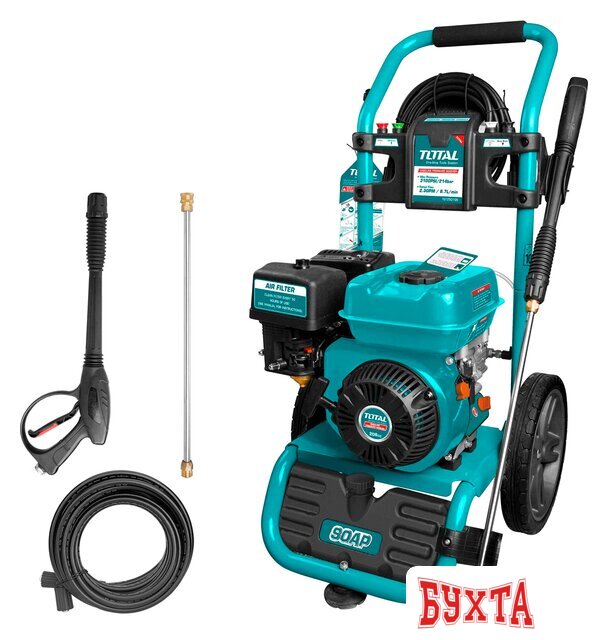 Мойка высокого давления Total TGT 250105