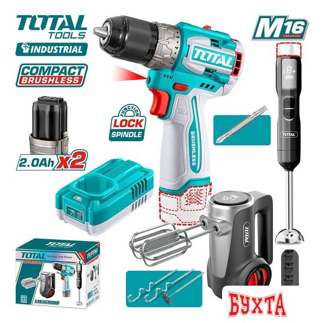 Наборы электроинструментов Total TCKLI1638 (шуруповерт, блендер, миксер, 2 АКБ)