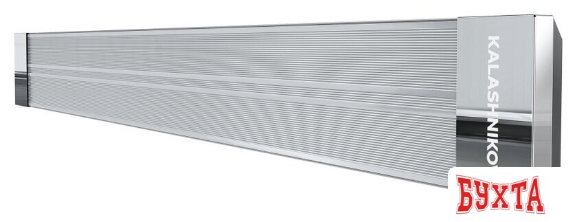 Инфракрасный обогреватель Калашников KIRH-E20P-11 3