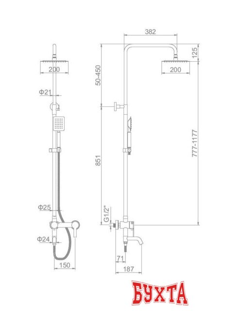 Душевая система Ledeme L72401 2
