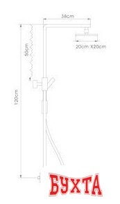 Душевая система Gerhans K19014 2