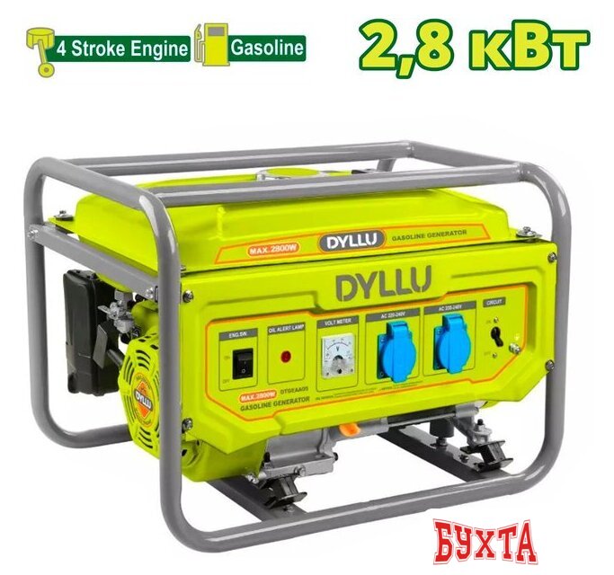 Бензиновый генератор Dyllu DTGEAA05
