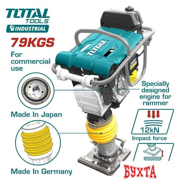 Вибротрамбовка Total TPS890