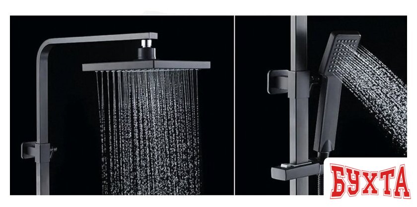 Душевая система Ledeme L2433B 2