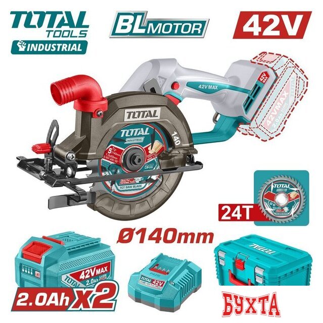 Дисковая (циркулярная) пила Total TSLI4214012 (с 2-мя АКБ)