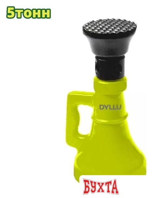 Бутылочный домкрат Dyllu DTJZ2505