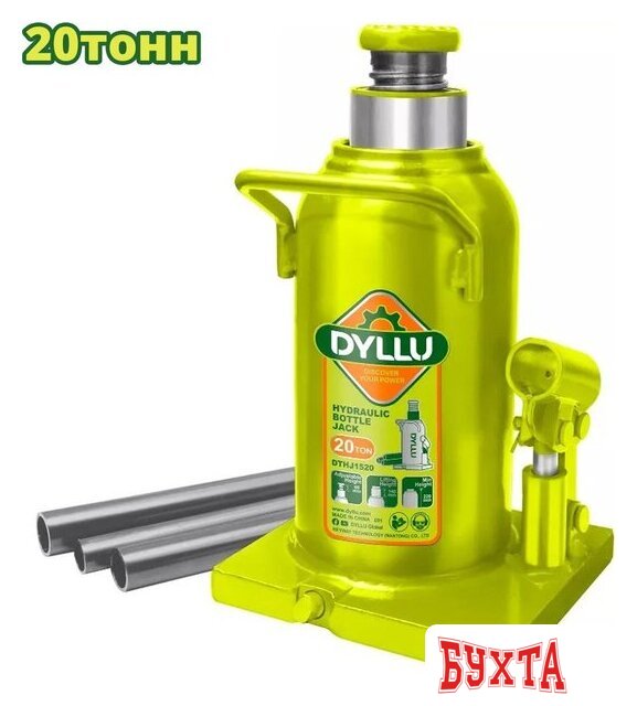 Бутылочный домкрат Dyllu DTHJ1520