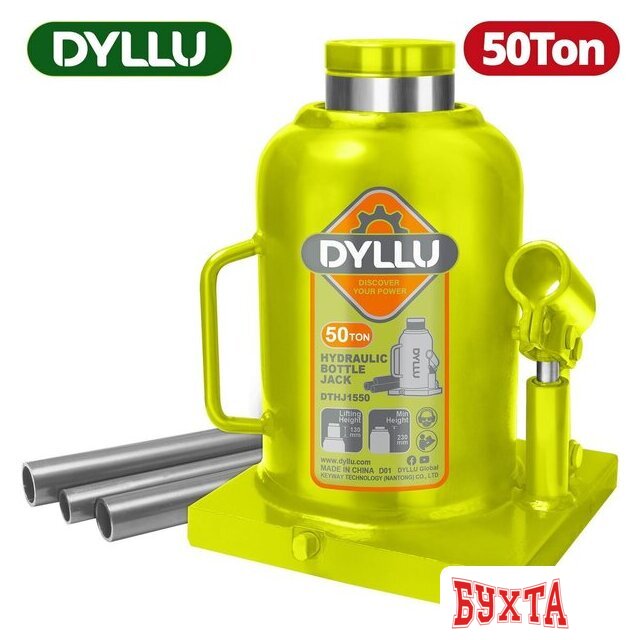 Бутылочный домкрат Dyllu DTHJ1550