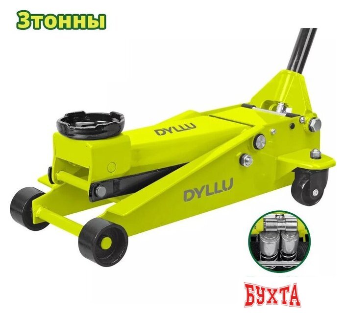 Подкатной домкрат Dyllu DTHJ2504