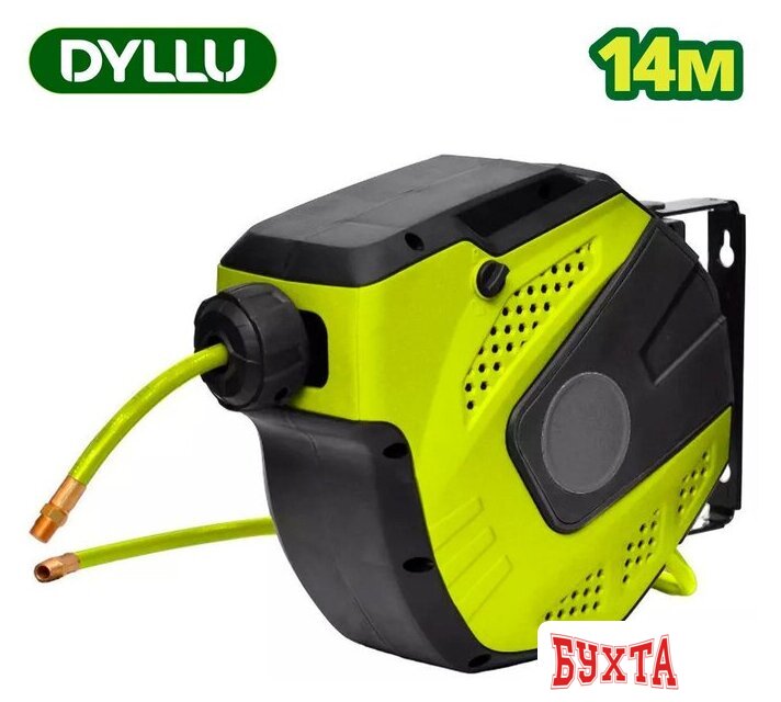 Автоматическая катушка со шлангом Dyllu DTAZ3515