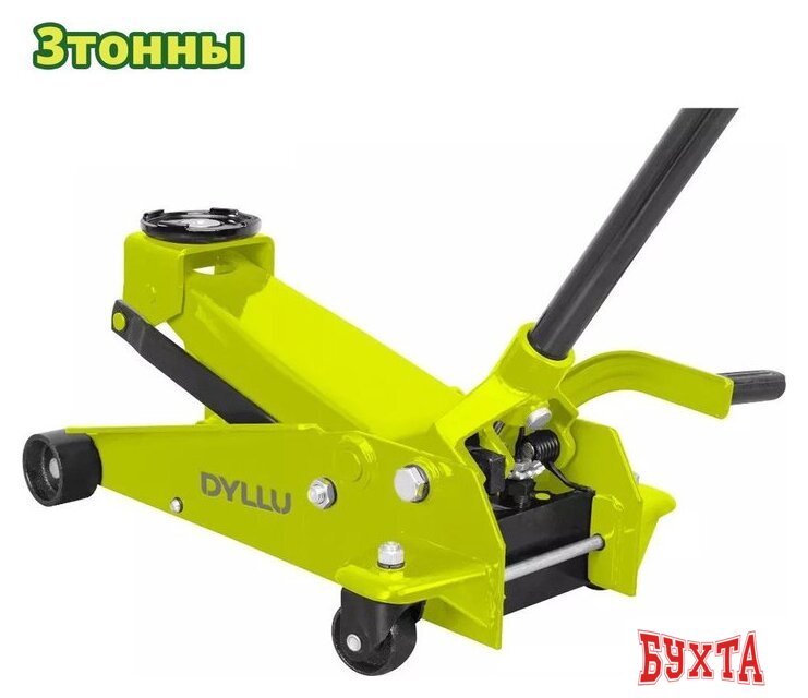 Подкатной домкрат Dyllu DTHJ2513
