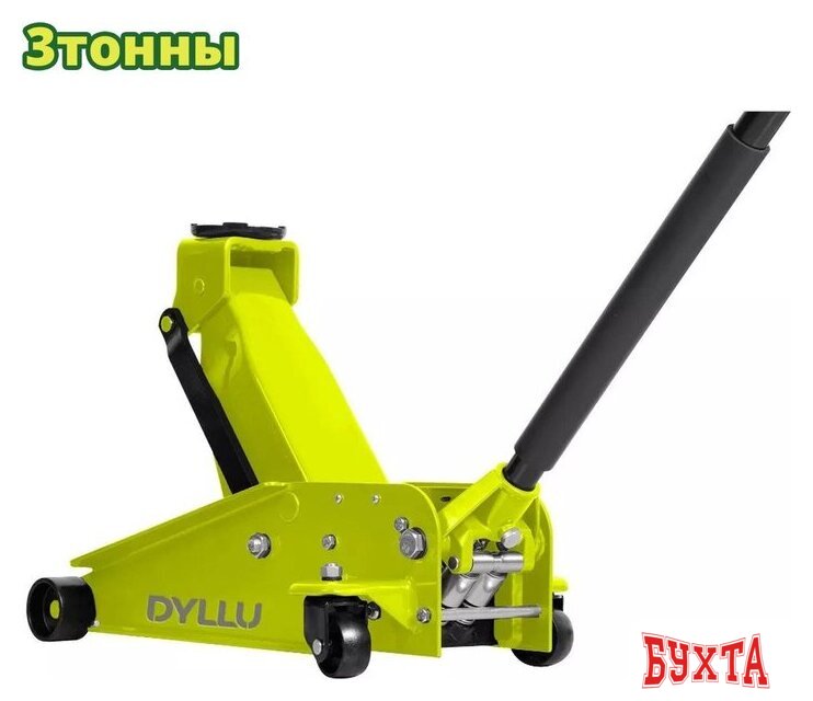 Подкатной домкрат Dyllu DTHJ2523