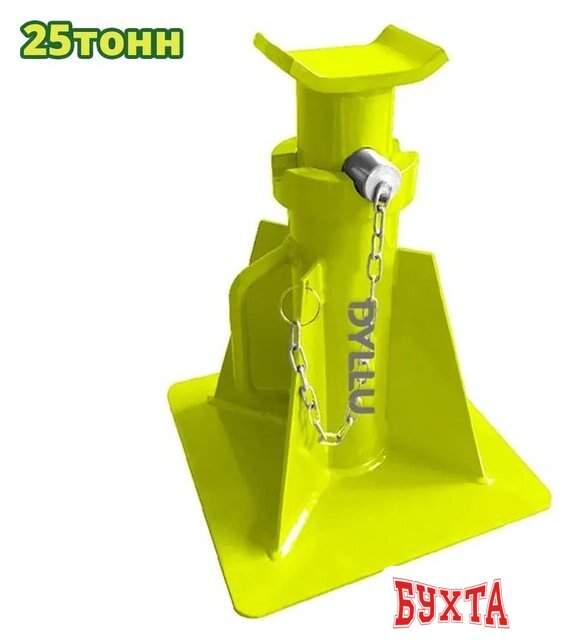 Страховочные опоры Dyllu DTJZ3525